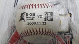 合併之神 放置型RPG 加藤超の金手指 全資源 客製化 雙平台 歷史價格詳細信息