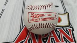 1988龍年郵票小本票T124一輪肖郵票 龍本票B15肖龍【滿300出貨】 歷史價格詳細信息