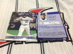 中日龍 陳偉殷2005BBM 中日隊卡 球員卡1張40元起標看 台灣代表 歷史價格詳細信息