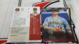 二手 2021年台灣公司貨日本制HITACHI 日立無線PVXFL300T(可以運轉但剩下如圖當銷帳零件品 歷史價格詳細信息