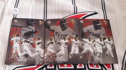 2008年 台灣 民選總統 謝長廷 蘇貞昌 PROOF 精鑄金銀章(含COA & BOX) 原盒證 "RARE" 稀少 歷史價格詳細信息