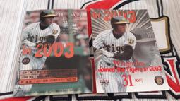 阪神虎 中日龍 陳大豐 1997BBM 豪華版 球員卡1張40元起標看 台灣代表 歷史價格詳細信息