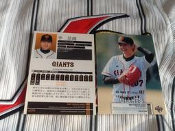 讀賣巨人 黃志龍 2010 BBM 732 RC 球員卡1張50元起標看 台灣代表 歷史價格詳細信息