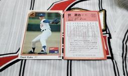 中日龍 統一獅 郭源治 2012BBM 最強外國人 特殊版 FL1  球員卡1張133元起標 台灣代表 歷史價格詳細信息