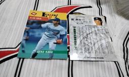 中日龍 統一獅 郭源治 2012BBM 最強外國人 特殊版 FL1  球員卡1張133元起標 台灣代表 歷史價格詳細信息