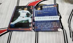 中日龍 統一獅 郭源治 2012BBM 最強外國人 特殊版 FL1  球員卡1張133元起標 台灣代表 歷史價格詳細信息