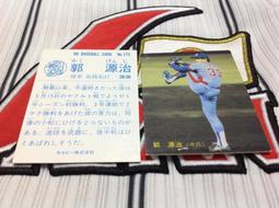 【100元起標無底價～全新➽精選商品】珠光湛藍色無印後腰鬆緊帶金屬排釦壓摺一片A字裙質優彈力短裙 (尺碼-S) 歷史價格詳細信息