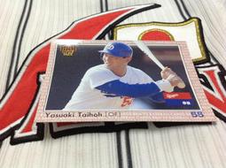 中日龍 陳大豐 1995 tokyo snack 7 球員卡1張55元起標看 台灣代表 歷史價格詳細信息