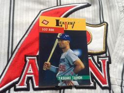 中日龍 陳大豐 1995 tokyo snack 7 球員卡1張55元起標看 台灣代表 歷史價格詳細信息