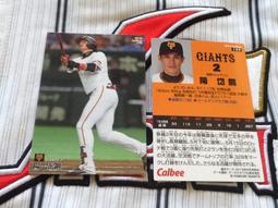 45#元鋼實心圓棒200直徑切割b300直條 建築鋼零切出售 歷史價格詳細信息