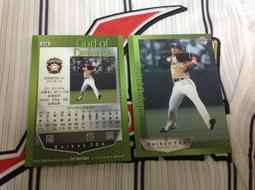 北海道日本火腿 讀賣巨人 陽岱鋼 2014年BBM隊卡 F60 球員卡1張40元起標 台灣代表 歷史價格詳細信息