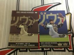 北海道日本火腿 讀賣巨人 陽岱鋼 2014年BBM隊卡 F60 球員卡1張40元起標 台灣代表 歷史價格詳細信息