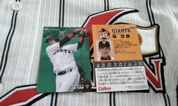 北海道Calbee卡樂比富果樂水果早餐麥片 每包1公斤-吉兒好市多COSTCO代購 歷史價格詳細信息