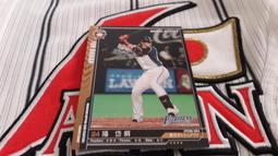 北海道夕張哈密瓜果凍30入x2 歷史價格詳細信息