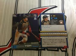 10張起售 -電動門 自動門 請勿手拉 提示貼 汽車反光貼紙 貼花 歷史價格詳細信息