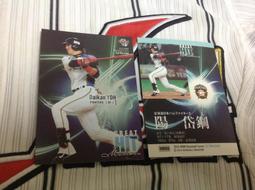 北海道日本火腿 讀賣巨人 陽岱鋼 2014年BBM隊卡 F60 球員卡1張40元起標 台灣代表 歷史價格詳細信息