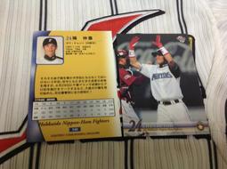 2008年 台灣 民選總統 謝長廷 蘇貞昌 PROOF 精鑄金銀章(含COA & BOX) 原盒證 "RARE" 稀少 歷史價格詳細信息