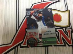 北海道日本火腿 讀賣巨人 陽岱鋼 陽仲壽 2011 BANDAI 058/192 球員卡1張40元起標看 台灣代表 歷史價格詳細信息