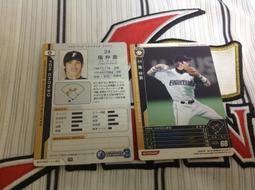 北海道日本火腿 讀賣巨人 陽岱鋼 陽仲壽 2011 BANDAI 058/192 球員卡1張40元起標看 台灣代表 歷史價格詳細信息