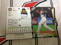 日本2011年平成23年 地方自治法施行60周年記念貨幣五百円 鳥取縣 附原盒 歷史價格詳細信息