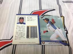 日本2011年平成23年 地方自治法施行60周年記念貨幣五百円 鳥取縣 附原盒 歷史價格詳細信息