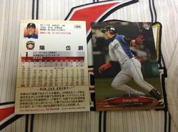 北海道日本火腿 讀賣巨人 陽岱鋼 2014年BBM隊卡 F60 球員卡1張40元起標 台灣代表 歷史價格詳細信息