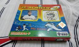 1989年HUNGARY (匈牙利) 10-FILLER  全新 UNC 歷史價格詳細信息