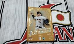 。R.C。2022 BE 韓著概念款!! 工裝口袋+異材拼接格紋 拉鍊半開襟衝鋒鋪棉帽T.BTS周湯豪!!~促銷1180 歷史價格詳細信息