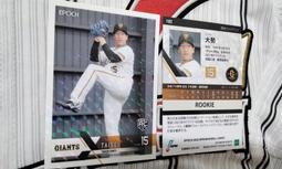 。R.C。2022 BE 韓著概念款!! 工裝口袋+異材拼接格紋 拉鍊半開襟衝鋒鋪棉帽T.BTS周湯豪!!~促銷1180 歷史價格詳細信息