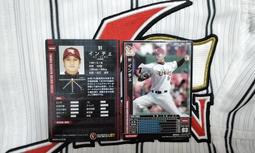 2006年 英國 倫敦 伊麗莎白二世 £ 20元 GBP 英磅 Twenty Pounds 紀念 舊 紙 鈔 幣 853 歷史價格詳細信息