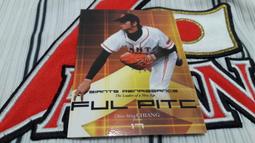 讀賣巨人 黃志龍 2010 BBM 732 RC 球員卡1張50元起標看 台灣代表 歷史價格詳細信息