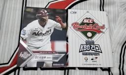 /【李厚強】狗來福臨  1993  第九屆版印年畫徵選  首獎  〈著入於中華民國版印年畫徵選得獎作品特輯〉117頁 歷史價格詳細信息