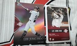 /【李厚強】狗來福臨  1993  第九屆版印年畫徵選  首獎  〈著入於中華民國版印年畫徵選得獎作品特輯〉117頁 歷史價格詳細信息