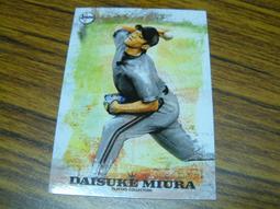 貳拾肆棒球- 日本職棒1993年阪神隊GC球卡-中込伸 歷史價格詳細信息