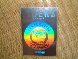 日本職棒 阪神虎隊 粉紅色電繡球衣 歷史價格詳細信息