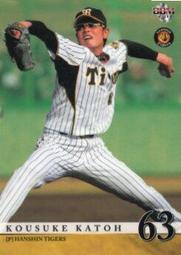 《卡片物語》2011BBM【阪神】---〔今でも虎を愛してる〕吉竹春樹〈T092〉 歷史價格詳細信息