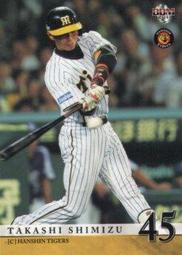 《卡片物語》2011BBM【阪神】---〔今でも虎を愛してる〕吉竹春樹〈T092〉 歷史價格詳細信息