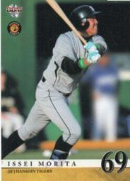 《卡片物語》2011BBM【阪神】---〔今でも虎を愛してる〕吉竹春樹〈T092〉 歷史價格詳細信息