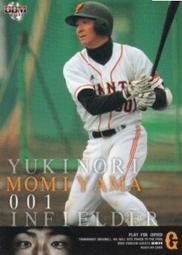 「山茶物語」S925純銀耳釘小眾設計感花朵耳環女銀山茶花百搭~滿200元發貨 歷史價格詳細信息