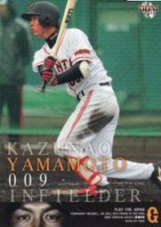 「山茶物語」S925純銀耳釘小眾設計感花朵耳環女銀山茶花百搭~滿200元發貨 歷史價格詳細信息