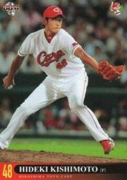 秀樹KS-PUFF-8 粉撲組合-8入(菱形/斜型橢圓)[15902] 化妝海綿粉撲 歷史價格詳細信息