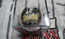 官網完售 西武獅 2022超級新人 隅田知一朗 全新未拆球團認證 首勝 照片 紀念logo球1顆900元起標 歷史價格詳細信息