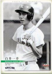 《卡片物語》2011BBM【東都大学野球連盟80周年記念】---〔レコードホルダー〕藤波行雄(通算133安打)〈92〉 歷史價格詳細信息