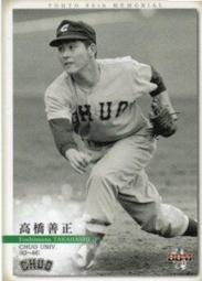 《卡片物語》2011BBM【東都大学野球連盟80周年記念】---〔レコードホルダー〕藤波行雄(通算133安打)〈92〉 歷史價格詳細信息