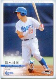 《卡片物語》2011BBM【東都大学野球連盟80周年記念】---〔レコードホルダー〕藤波行雄(通算133安打)〈92〉 歷史價格詳細信息