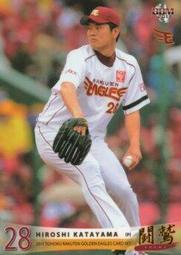 《卡片物語》2011BBM【鬪鷲】---内村賢介〈10〉 歷史價格詳細信息