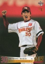 《卡片物語》2011BBM【鬪鷲】---内村賢介〈10〉 歷史價格詳細信息