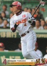 《卡片物語》2011BBM【鬪鷲】---内村賢介〈10〉 歷史價格詳細信息