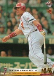 《卡片物語》2011BBM【鬪鷲】---内村賢介〈10〉 歷史價格詳細信息