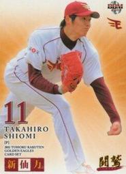 《仙子物語》加大純棉防蹣抗菌吸濕排汗兩用被床包組 歷史價格詳細信息